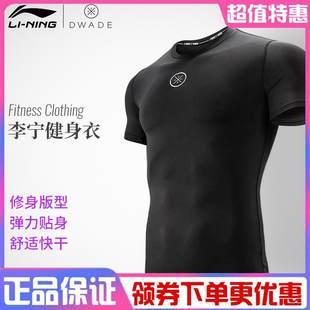 篮球鞋被油弄脏了怎么办?怎样有效清洁污渍