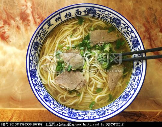 高清牛肉拉面拉面摄影拉面素材面条牛肉拉面图片美食牛肉面牛肉刀削面