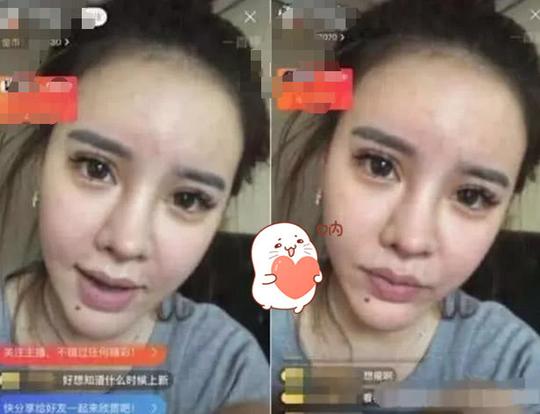抖音美女主播深夜直播,忘记开美颜滤镜,素颜让宅男都