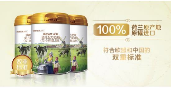 奶粉换段后拉肚子怎么办