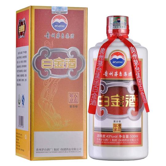 茅台_茅台白金酒43度500毫升(金如意)酒价格表_茅台商