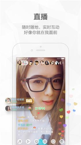 快手极速版下载领现金免费领红包