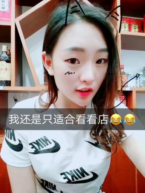 快要下班咯,今天生意爆满呀,累死宝宝了