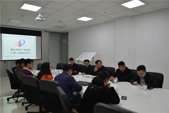 以知识产权支撑创新创业的幸福人生为目标,积极推进人才培养培训工作