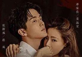 泅梦之鱼(弦子)