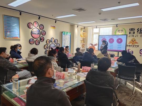 品牌小学托管班续班技巧
