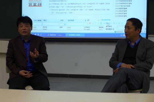 清华创业创新领导力课程分享的遗憾:破而未立