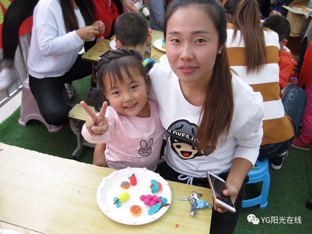幼儿园国庆节亲子活动策划方案