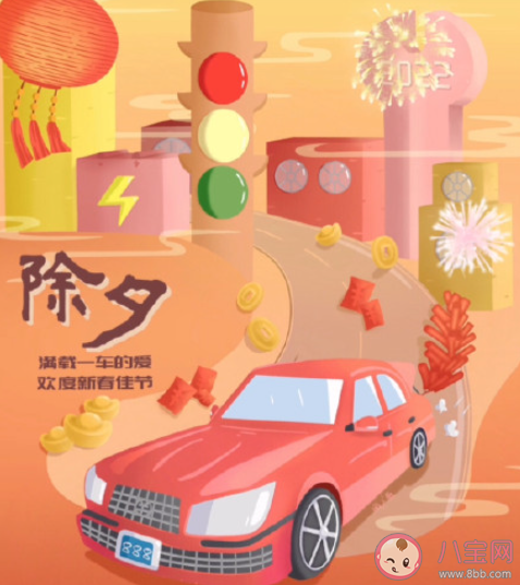 孩子写春联怎样发朋友圈说说