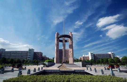 二,杭州电子科技大学
