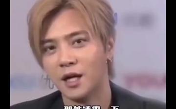 罗志祥呕吐表情包gif