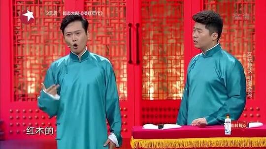 李李李二驴