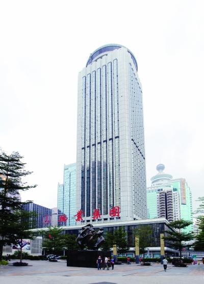 广东原省长黄华华赋组诗赞深圳美景(组图)