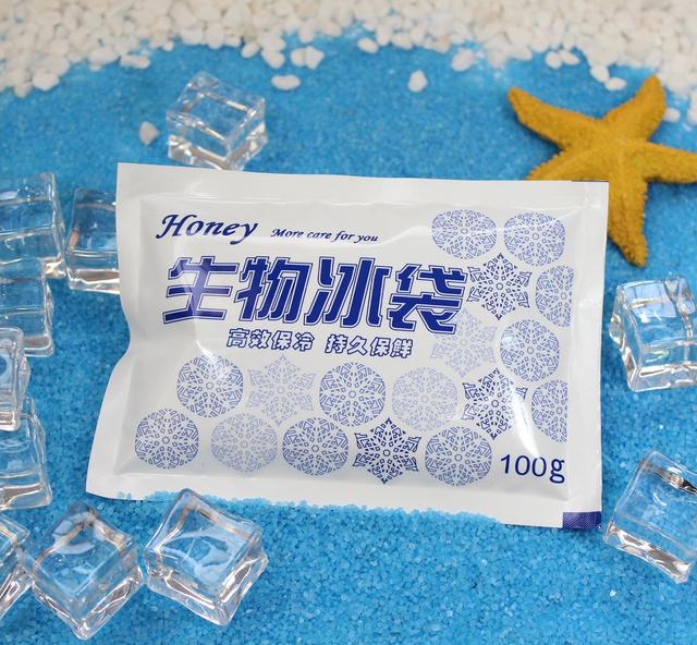 生鲜的冰袋可以重复用吗
