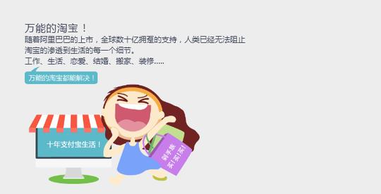 宿迁电子商务培训班_电子商务创业项目做什么好缺乏经验管理者有哪些