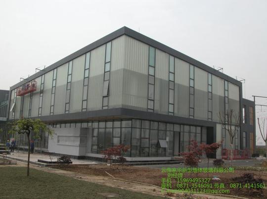 江苏省工业园区产业孵化基地投资创业服务中心4.jpg