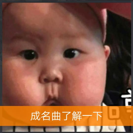 九天狐的枷锁(小暖窝)的主页-快手直播