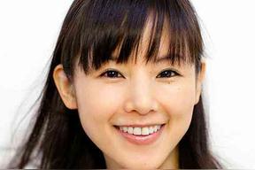 小西真奈美