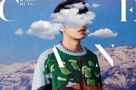 污糟儿(洪嘉豪)