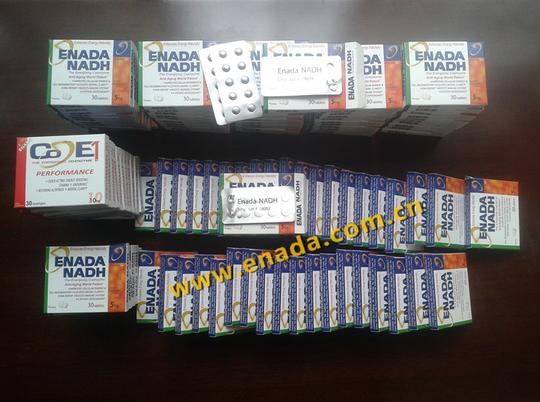 线粒体素enadanadh20mg/30粒