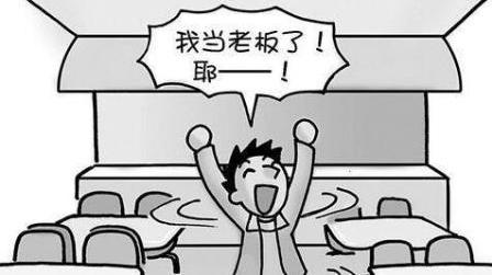 请问做什么生意本钱小