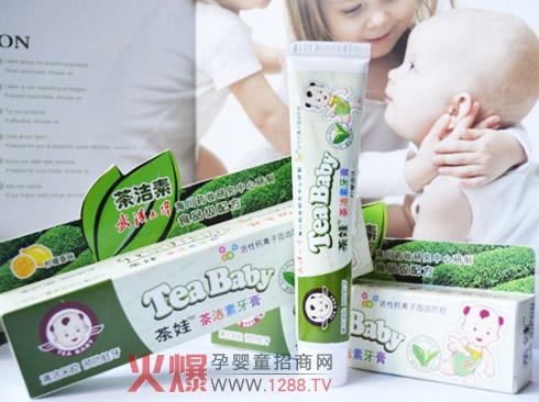 怎么给宝宝选牙膏