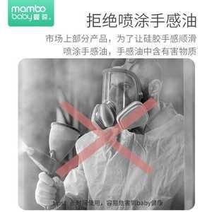 宝宝断奶后食欲下降怎么办