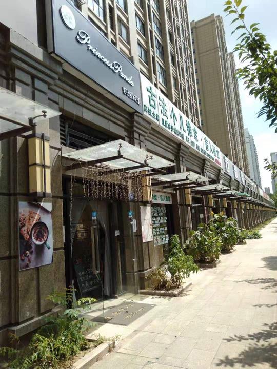 标题:(心动3785)锡师附小沿街商铺生意转让(急转)时间:2019/8/313:18:52