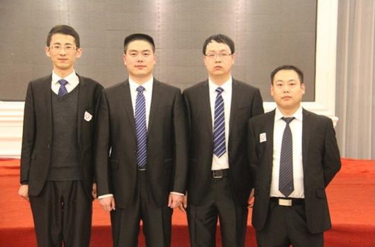 青年企业家创业交流会