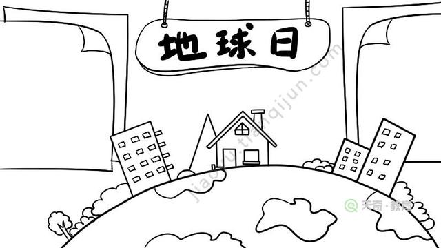世界厕所日手抄报图片大全