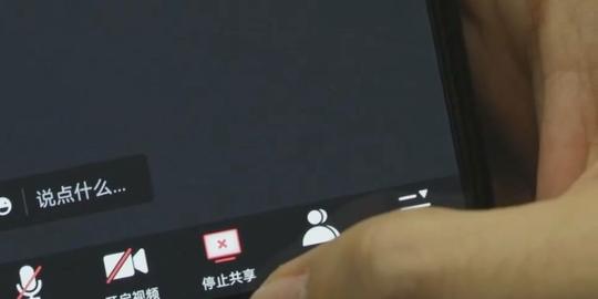 手机“新骗术”出现，无需本人就能转走存款，官方提醒:小心中招