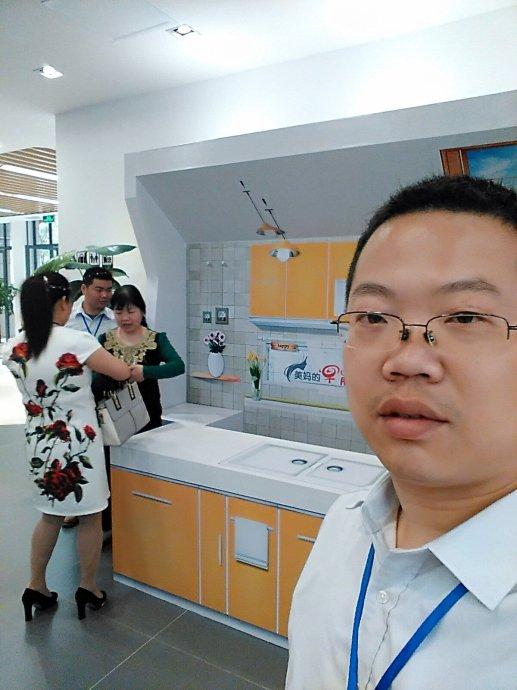 jpg_在家创业平台-直销_新浪