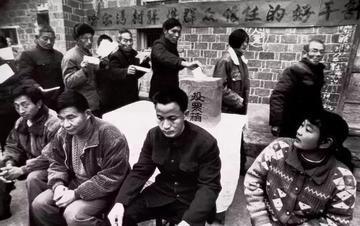 阿里赊账骗局