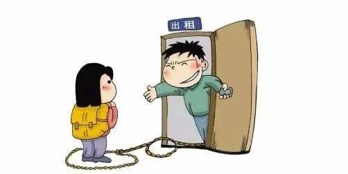 新知达人,租房者注意了!100万人租金被坑，疑似新型“庞氏骗局”