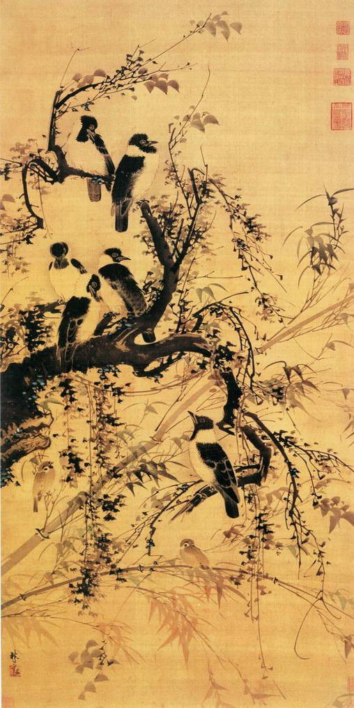 无图案图画本-林良(约1416—1480),字以善,南海(今广州)人.弘治时拜工部