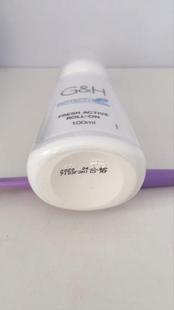 有狐臭会不会遗传给宝宝