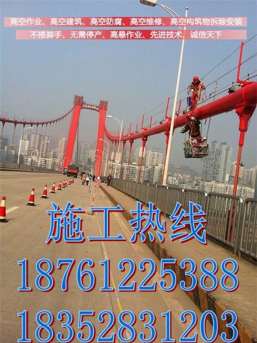 九江发射塔防腐翻新维修公司九江工程施工价格划算的