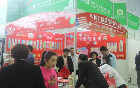 慧能多出彩2018第99届长沙糖酒商品交易会!