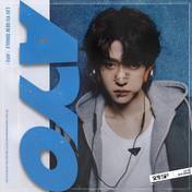 AYO(刘宇)