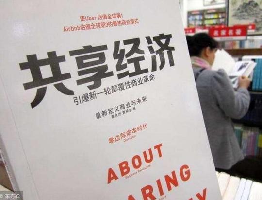 李嘉诚说,如果你想赚大钱,就必须创业,看商机抓住机会