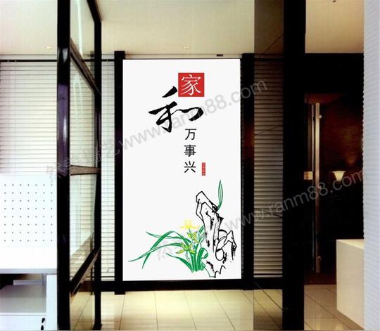 创业好项目硅藻泥环保新型背景墙画