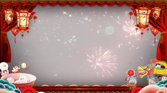 庆祝祝福语边框_1920x1080_高清视频素材下载(编号:)