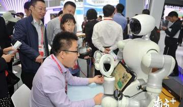 佛山人工智能ai设计公司的相关长尾关键词有哪些