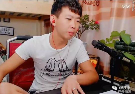 天佑,球球彻底分手?互相删除快手所有同框恩爱