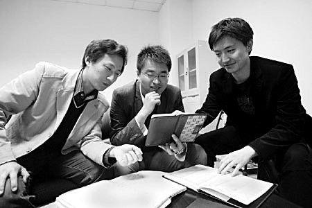 大连创业孵化基地分类扶持入驻项目