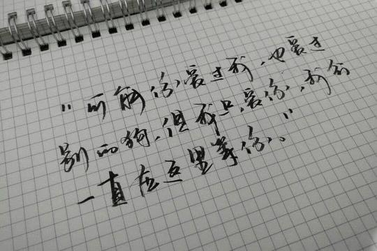 抖音里面的煽情文字,莫名戳中泪点,哪一句让你深有感触