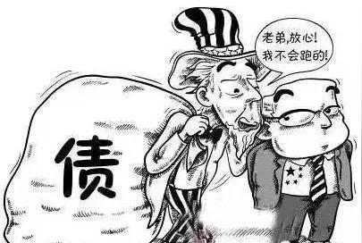 本来生意利润就薄利润又被一压再压,现在还要赊账,欲哭无泪的生意
