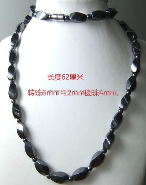 磁性黑胆石项链