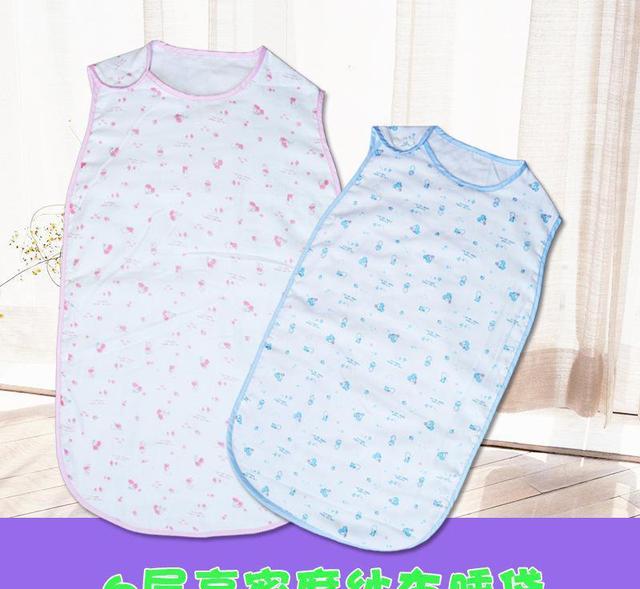 夏季孩子如何预防空调病