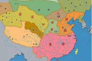 试述魏晋南北朝时期的历史特点?